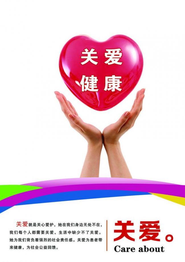 十大最流行健康生活方式，你有幾個在堅持！